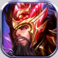 魔将大乱斗官网版