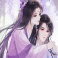 美男攻略手册游戏