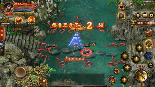 铁血迷失传奇手游版截图1